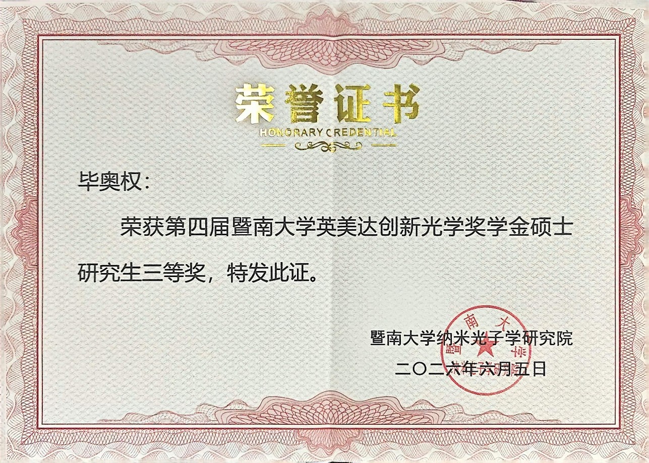 baq.jpg